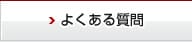 �褯�������