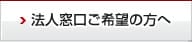ˡ���������˾������