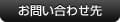 ���䤤��碌��