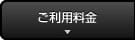 ʪ��������ּ��
