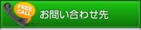 ���䤤��碌��