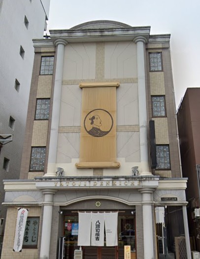 佐賀駅のウィークリーマンション